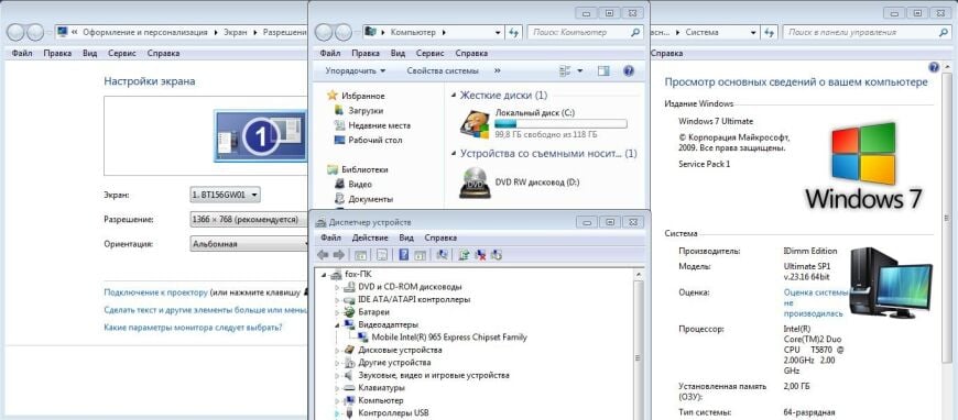 Ноутбук Б-клас HP Compaq 610 / 15.6" (1366x768) TN / Intel Core 2 Duo T5870 (2 ядра по 2.0 GHz) / 2 GB DDR2 / 120 GB SSD / Intel GMA X3100 Graphics / WebCam / АКБ не тримає