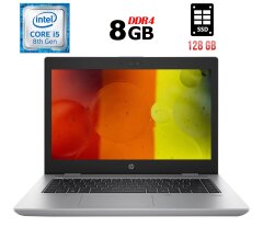 Ноутбук Б-класс HP Probook 640 G4 / 14" (1920x1080) IPS / Intel Core i5-8350U (4 (8) ядра по 1.7 - 3.6 GHz) / 8 GB DDR4 / 128 GB SSD / Intel UHD Graphics 620 / WebCam / Fingerprint / USB 3.1 / HDMI