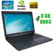 HP ZBook 15 / 15.6" (1920x1080) / Intel&reg; Core&trade; i7-4800MQ (4(8)ядра по 2.7 - 3.7GHz) / 8GB DDR3 / 320GB HDD / Nvidia Quadro K1100M-K2100M, 2GB / DVD-RW / VGA, DP, USB купити