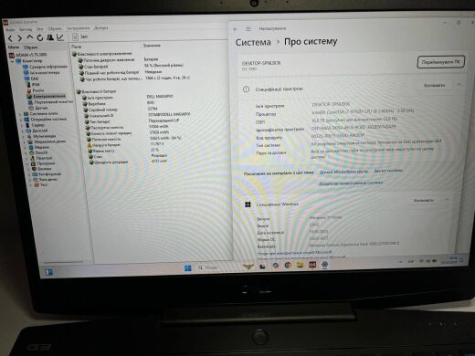 Игровой ноутбук Б-класс Dell G3 3590 / 15.6" (1920x1080) IPS / Intel Core i7-9750H (6 (12) ядер по 2.6 - 4.5 GHz) / 16 GB DDR4 / 512 GB SSD / nVidia GeForce GTX 1660 Ti, 6 GB GDDR6, 192-bit / WebCam