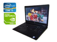 Игровой ноутбук Dell Latitude 5580 / 15.6" (1920x1080) IPS / Intel Core i5-7440HQ (4 ядра по 2.8 - 3.8 GHz) / 16 GB DDR4 / 512 GB SSD / nVidia GeForce 940MX, 2 GB GDDR5, 64-bit / WebCam / Windows 10