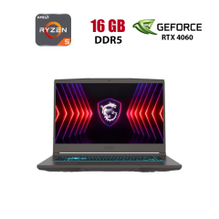 Игровой ноутбук MSI Thin A15 B7VF-073NEU / 15.6" (1920x1080) IPS / AMD Ryzen 5 7535HS (6 (12) ядер по 3.3 - 4.55 GHz) / 16 GB DDR5 / 1000 GB SSD / nVidia GeForce RTX 4060, 8 GB GDDR6, 128-bit / WebCam