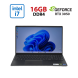 Игровой ультрабук Dell Vostro 15 7510 / 15.6" (1920x1080) IPS / Intel Core i7-11800H (8 (16) ядер по 2.3 - 4.6 GHz) / 16 GB DDR4 / 480 GB SSD / nVidia GeForce RTX 3050, 4 GB GDDR6, 128-bit / WebCam купить