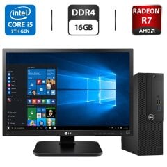Комплект: Dell OptiPlex 3050 SFF / Intel Core i5-7400 (4 ядра по 3.0 - 3.5 GHz) / 16 GB DDR4 / 128 GB SSD M.2 + 500 GB HDD / AMD Radeon R7 240, 2 GB GDDR3, 128-bit + Монитор LG 24MB37PM-B / 24" (1920x1080) IPS