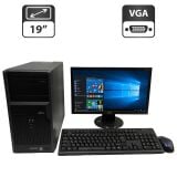 Системные блоки Intel Core 2 Duo — купить системный блок Intel