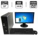 Комплект ПК: HP Compaq dc7800 SFF / Intel Core 2 Duo E6550 (2 ядра по 2.33 GHz) / 4 GB DDR2 / 160 GB HDD / Intel Graphics / DVD-ROM + Монитор Б-класс LG Flatron W1946S / 19" (1366x768) TN / VGA + Клавиатура, мышка, кабели купить