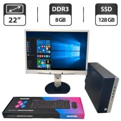 Комплект ПК: компьютер HP ProDesk 600 G3 SFF / Intel Core i3-6100 (2 (4) ядра по 3.7 GHz) / 8 GB DDR4 / 128 GB SSD / Intel HD Graphics 630 + Монитор Philips 220P / 22" (1680x1050) TN / VGA, DVI, DisplayPort + Клавиатура, мышка, кабели подключения