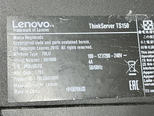 Компьютер Lenovo ThinkServer TS150 Tower / Intel Xeon E3-1225 v5 (4 ядра по 3.3 - 3.7 GHz) / 4 GB DDR4 / 500 GB HDD / Intel HD Graphics P530 Компьютер Lenovo ThinkServer TS150 Tower / Intel Xeon E3-1225 v5 (4 ядра по 3.3 - 3.7 GHz) / 4 GB DDR4 / 500 GB HDD / Intel HD Graphics P530