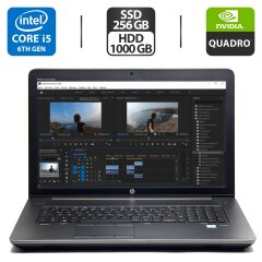 Мобільна робоча станція Б-клас HP ZBook 17 G3 / 17.3" (1600x900) TN / Intel Core i5-6440HQ (4 ядра по 2.6 - 3.5 GHz) / 16 GB DDR4 / 256 GB SSD + 1000 GB HDD / nVidia Quadro M1000M, 2 GB GDDR3, 128-bit / WebCam / HDMI