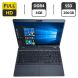 Мобильная рабочая станция Dell Precision 3540 / 15.6" (1920x1080) IPS / Intel Core i5-8365U (4 (8) ядра по 1.6 - 4.1 GHz) / 8 GB DDR4 / 256 GB SSD / Intel UHD Graphics / WebCam / Усиленная АКБ купить