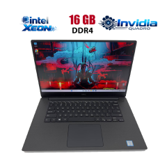 Мобільна робоча станція Б-клас Dell Precision 5520 / 15.6" (1920x1080) IPS / Intel Xeon E3-1505M v6 (4 (8) ядра по 3.0 - 4.0 GHz) / 16 GB DDR4 / 512 GB SSD / nVidia Quadro M1200, 4 GB GDDR5, 128-bit