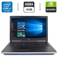 Мобильная рабочая станция Dell Precision 7720 / 17.3" (1920x1080) IPS / Intel Core i7-6820HQ (4 (8) ядра по 2.7 - 3.6 GHz) / 16 GB DDR4 / 256 GB SSD / nVidia Quadro P5000, 16 GB GDDR5, 256-bit / WebCam