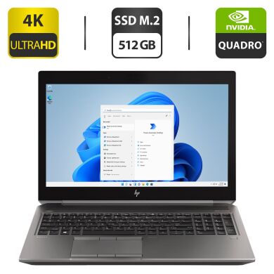Мобільна робоча станція HP ZBook 15 G5 / 15.6" (3840x2160) IPS / Intel Core i7-8750H (6 (12) ядер по 2.2 - 4.1 GHz) / 32 GB DDR4 / 512 GB SSD M.2 / nVidia Quadro P2000, 4 GB GDDR5, 128-bit / WebCam
