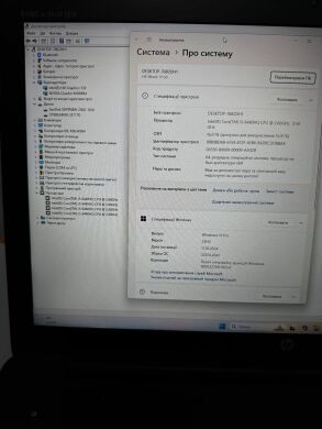 Мобильная рабочая станция HP ZBook 17 G3 / 17.3" (1920x1080) IPS / Intel Core i5-6440HQ (4 ядра по 2.6 - 3.5 GHz) / 16 GB DDR4 / 256 GB SSD + 500 GB HDD / nVidia Quadro M3000M, 4 GB GDDR5, 256-bit / NoWebCam