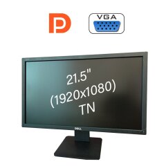 Монітор Dell E2216H / 21.5" (1920x1080) TN / 1x DP, 1x VGA