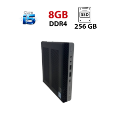 Неттоп HP EliteDesk 800 G4 USFF / Intel Core i5-8400 (6 ядер по 2.8 - 4.0 GHz) / 8 GB DDR4 / 256 GB SSD / Intel HD Graphics 630