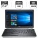 Ноутбук Б-класс Dell Latitude E6530 / 15.6" (1366x768) TN / Intel Core i5-3320M (2 (4) ядра по 2.6 - 3.3 GHz) / 8 GB DDR3 / 128 GB SSD / Intel HD Graphic 4000 / DVD-ROM купить