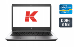 Ноутбук Б-клас HP ProBook 640 G2 / 14" (1920x1080) IPS / Intel Core i7-6600U (2 (4) ядра по 2.6 - 3.4 GHz) / 8 GB DDR4 / 256 GB SSD / Intel HD Graphics 520 / WebCam / Fingerprint / Windows 10