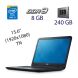 Ноутбук Dell Latitude 3540 Grey / 15.6" (1920x1080) TN / Intel Core i5-4200U (2 (4) ядра по 1.6 - 2.6 GHz) / 8 GB DDR3 / 240 GB SSD / AMD Radeon HD 8850M, 2 GB DDR3, 128-bit / WebCam / DVD-RW / USB 3.0