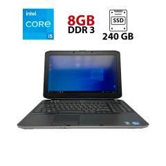 Ноутбук Dell Latitude E5530 / 15.6" (1920x1080) IPS / Intel Core i5-3320M (2 (4) ядра по 2.6 - 3.3 GHz) / 8 GB DDR3 / 240 GB SSD / Intel HD Graphics 4000 / WebCam