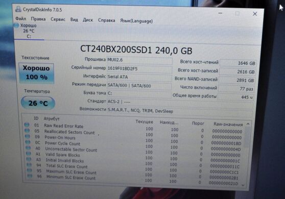 Ноутбук Dell Latitude E5550 / 15.6" (1366x768) TN / Intel Core i7-5600U (2 (4) ядра по 2.6 - 3.2 GHz) / 8 GB DDR3 / 240 GB SSD / Intel HD Graphics 5500 / WebCam / АКБ NEW