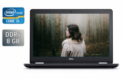 Ноутбук Dell Latitude E5570 / 15.6" (1920x1080) IPS / Intel Core i5-6300U (2 (4) ядра по 2.4 - 3.0 GHz) / 8 GB DDR4 / 256 GB SSD / Intel HD Graphics 520 / HDMI / WebCam / Windows 10