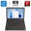 Ноутбук Dell Latitude E5570 / 15.6" (1920x1080) IPS / Intel Core i7-6820HQ (4 (8) ядра по 2.7 - 3.6 GHz) / 8 GB DDR4 / 256 GB SSD / AMD Radeon R7 M370, 2 GB GDDR5, 128-bit / WebCam