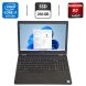 Ноутбук Dell Latitude E5570 / 15.6" (1920x1080) IPS / Intel Core i7-6820HQ (4 (8) ядра по 2.7 - 3.6 GHz) / 8 GB DDR4 / 256 GB SSD / AMD Radeon R7 M370, 2 GB GDDR5, 128-bit / WebCam купить