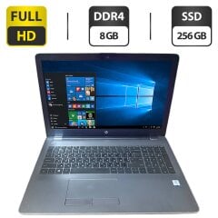 Ноутбук Б-класс HP 250 G6 / 15.6" (1920x1080) IPS / Intel Core i3-6006U (2 (4) ядра по 2.0 GHz) / 8 GB DDR4 / 256 GB SSD / Intel HD Graphics 520 / WebCam / DVD-ROM