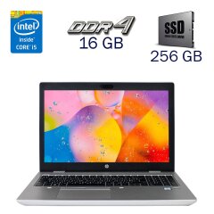 Ноутбук HP Probook 650 G4 / 15.6" (1920x1080) IPS / Intel Core i5-8350U (4 (8) ядра по 1.7 - 3.6 GHz) / 16 GB DDR4 / 256 GB SSD / Intel UHD Graphics 620 / WebCam + Бездротова мишка