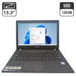 Ноутбук Lenovo E31-80 / 13.3" (1366x768) TN / Intel Core i5-6200U (2 (4) ядра по 2.3 - 2.8 GHz) / 8 GB DDR3 / 120 GB SSD / Intel HD Graphics 520 / WebCam