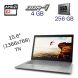 Ноутбук Lenovo IdeaPad 320-15AST / 15.6" (1366x768) TN / AMD E2-9000 (2 ядра по 1.8 - 2.2 GHz) / 4 GB DDR4 / 256 GB SSD / AMD Radeon R2 Graphics / WebCam купити