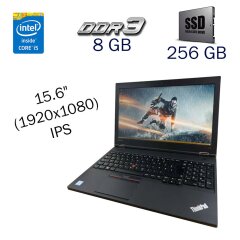 Ноутбук Lenovo ThinkPad L560 / 15.6" (1920x1080) IPS / Intel Core i5-6300U (2 (4) ядра по 2.4 - 3.0 GHz) / 8 GB DDR3 / 256 GB SSD / WebCam / Windows 10 PRO Lic