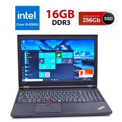 Ноутбук Lenovo ThinkPad L560 / 15.6" (1920x1080) TN / Intel Core i5-6300U (2 (4) ядра по 2.4 - 3.0 GHz) / 16 GB DDR3 / 256 GB SSD / WebCam