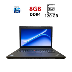 Ноутбук Lenovo ThinkPad T460 / 14" (1920x1080) TN / Intel Core i5-6300U (2 (4) ядра по 2.4 - 3.0 GHz) / 8 GB DDR4 / 120 GB SSD / Intel HD Graphics 520 / WebCam