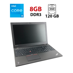 Ноутбук Lenovo ThinkPad T550 / 15.6" (1366x768) TN / Intel Core i5-5200U (2 (4) ядра по 2.2 - 2.7 GHz) / 8 GB DDR3 / 120 GB SSD / Intel HD Graphics 5500 / WebCam