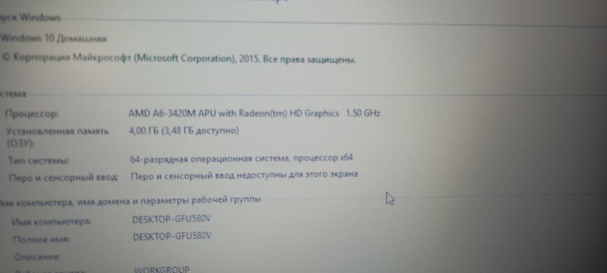 Ноутбук Samsung NP305E7A / 17.3" (1600x900) TN / AMD A6-3420M (4 ядра по 1.5 - 2.4 GHz) / 4 GB DDR3 / 240 GB SSD NEW / AMD Radeon HD 7430M, 1 GB DDR3, 64-bit / WebCam 