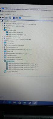 Ноутбук Samsung NP305E7A / 17.3" (1600x900) TN / AMD A6-3420M (4 ядра по 1.5 - 2.4 GHz) / 4 GB DDR3 / 240 GB SSD NEW / AMD Radeon HD 7430M, 1 GB DDR3, 64-bit / WebCam 