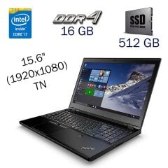 Рабочая станция Lenovo ThinkPad P50 / 15.6" (1920x1080) TN / Intel Core i7-6700HQ (4 (8) ядра по 2.6 - 3.5 GHz) / 16 GB DDR4 / 512 GB SSD / nVidia Quadro M1000M, 2 GB GDDR5, 128-bit / WebCam