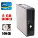 Системный блок Dell OptiPlex 7010 SFF / Intel Core i5-3330 (4 ядра по 3.0 - 3.2 GHz) / 8 GB DDR3 / 500 GB HDD / DVD