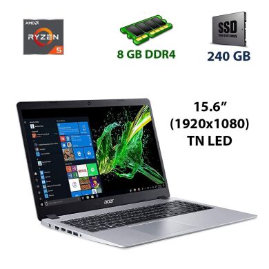 Ультрабук Acer Aspire 5 A515-43 / 15.6" (1920x1080) TN LED / AMD Ryzen 5 3500U (4 (8) ядра по 2.1 - 3.7 GHz) / 8 GB DDR4 / 240 GB SSD / WebCam / USB 3.0 / HDMI