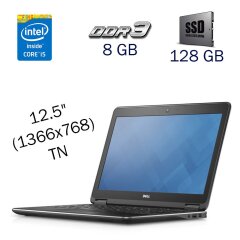 Ультрабук Dell Latitude E7240 / 12.5" (1366x768) TN / Intel Core i5-4200U (2 (4) ядра по 1.6 - 2.6 GHz) / 8 GB DDR3 / 128 GB SSD / WebCam / Intel HD Graphics 4400 / Windows 10 PRO Lic