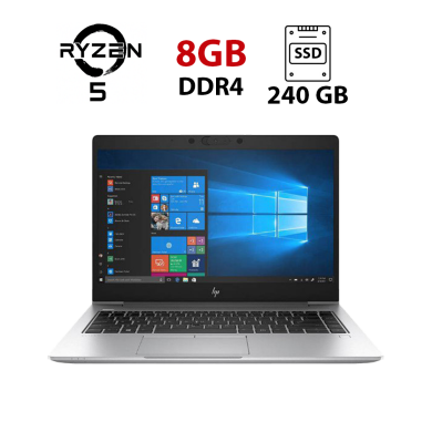 Ультрабук HP EliteBook 745 G6 / 14" (1920x1080) IPS / AMD Ryzen 5 Pro 3500U (4 (8) ядра по 2.1 - 3.7 GHz) / 8 GB DDR4 / 240 GB SSD / AMD Radeon RX Vega 8 Graphics / WebCam / HDMI Ультрабук HP EliteBook 745 G6 / 14" (1920x1080) IPS / AMD Ryzen 5 Pro 3500U (4 (8) ядра по 2.1 - 3.7 GHz) / 8 GB DDR4 / 240 GB SSD / AMD Radeon RX Vega 8 Graphics / WebCam / HDMI