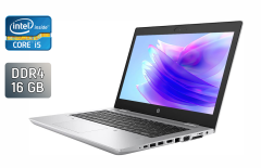 Ультрабук HP ProBook 640 G5 / 14" (1920x1080) IPS / Intel Core i5-8365U (4 (8) ядра по 1.6 - 4.1 GHz) / 16 GB DDR4 / 128 GB SSD + 320 HDD / Intel UHD Graphics / WebCam / Fingerprint