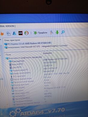 Ноутбук Б-клас HP EliteBook 840 G1 / 14" (1366x768) TN / Intel Core i7-4600U (2 (4) ядра по 2.1 - 3.3 GHz) / 16 GB DDR3 / 240 GB SSD / AMD Radeon HD 8750M, 1 GB DDR3, 128-bit / WebCam Ноутбук Б-клас HP EliteBook 840 G1 / 14" (1366x768) TN / Intel Core i7-4600U (2 (4) ядра по 2.1 - 3.3 GHz) / 16 GB DDR3 / 240 GB SSD / AMD Radeon HD 8750M, 1 GB DDR3, 128-bit / WebCam