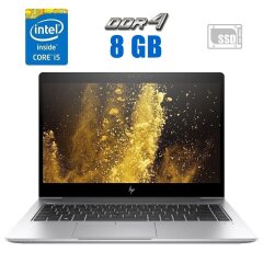 Ультрабук HP EliteBook 840 G5 / 14" (1920x1080) IPS / Intel Core i5-7200U (2 (4) ядра по 2.5 - 3.1 GHz) / 8 GB DDR4 / 480 GB SSD / Intel HD Graphics 620 / WebCam / 3G