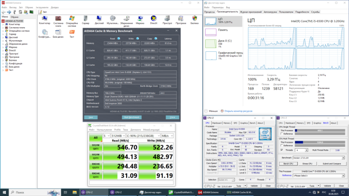 Ігровий ПК Dell Inspirion 3650 / Intel Core i5-6500 (4 ядра 3.2 - 3.6 GHz) / 16 GB DDR3 / 512 GB SSD / AMD Radeon RX 460, 2 GB GDDR5, 128-bit / Wi-Fi+Bluetooth / DVD / Win 10 Home Lic Ігровий ПК Dell Inspirion 3650 / Intel Core i5-6500 (4 ядра 3.2 - 3.6 GHz) / 16 GB DDR3 / 512 GB SSD / AMD Radeon RX 460, 2 GB GDDR5, 128-bit / Wi-Fi+Bluetooth / DVD / Win 10 Home Lic