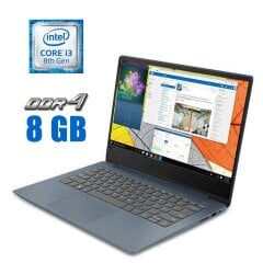 Ноутбук Б-класс Lenovo IdeaPad 330S-15IKB / 15.6" (1366x768) TN / Intel Core i3-8130U (2 (4) ядра по 2.2 - 3.4 GHz) / 8 GB DDR4 / 256 GB SSD M.2 / Intel UHD Graphics 620 / WebCam / Win 10 Home