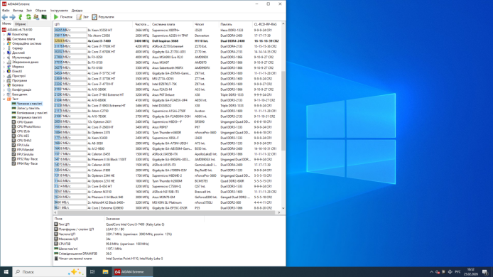 Ігровий ПК Dell Inspirion 3668 Tower / Intel Core i5-7400 (4 ядра по 3.0 - 3.5 GHz) / 8 GB DDR4 / 256 GB SSD / AMD Radeon RX 460, 2 GB GDDR5, 128-bit / Wi-Fi+Bluetooth / DVD / Win 10 Home Lic