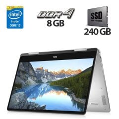 Ноутбук-трансформер Б-класс Dell Inspiron 7386 / 13.3" (1920x1080) IPS Touch / Intel Core i5-8265U (4 (8) ядра по 1.6 - 3.9 GHz) / 8 GB DDR4 / 240 GB SSD M.2 / Intel UHD Graphics / WebCam